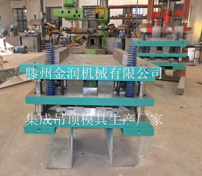 集成吊顶设备现场图