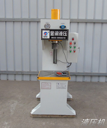 20吨单柱液压机