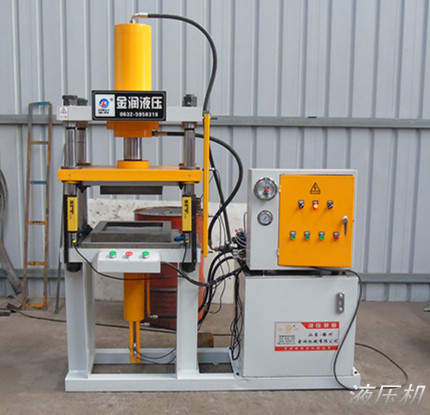 60吨四柱液压机