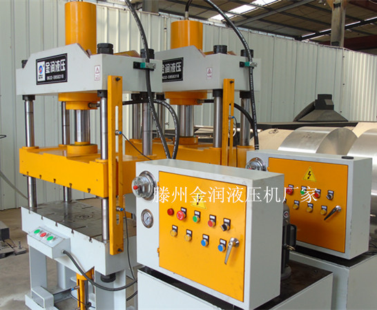 三梁四柱液压机