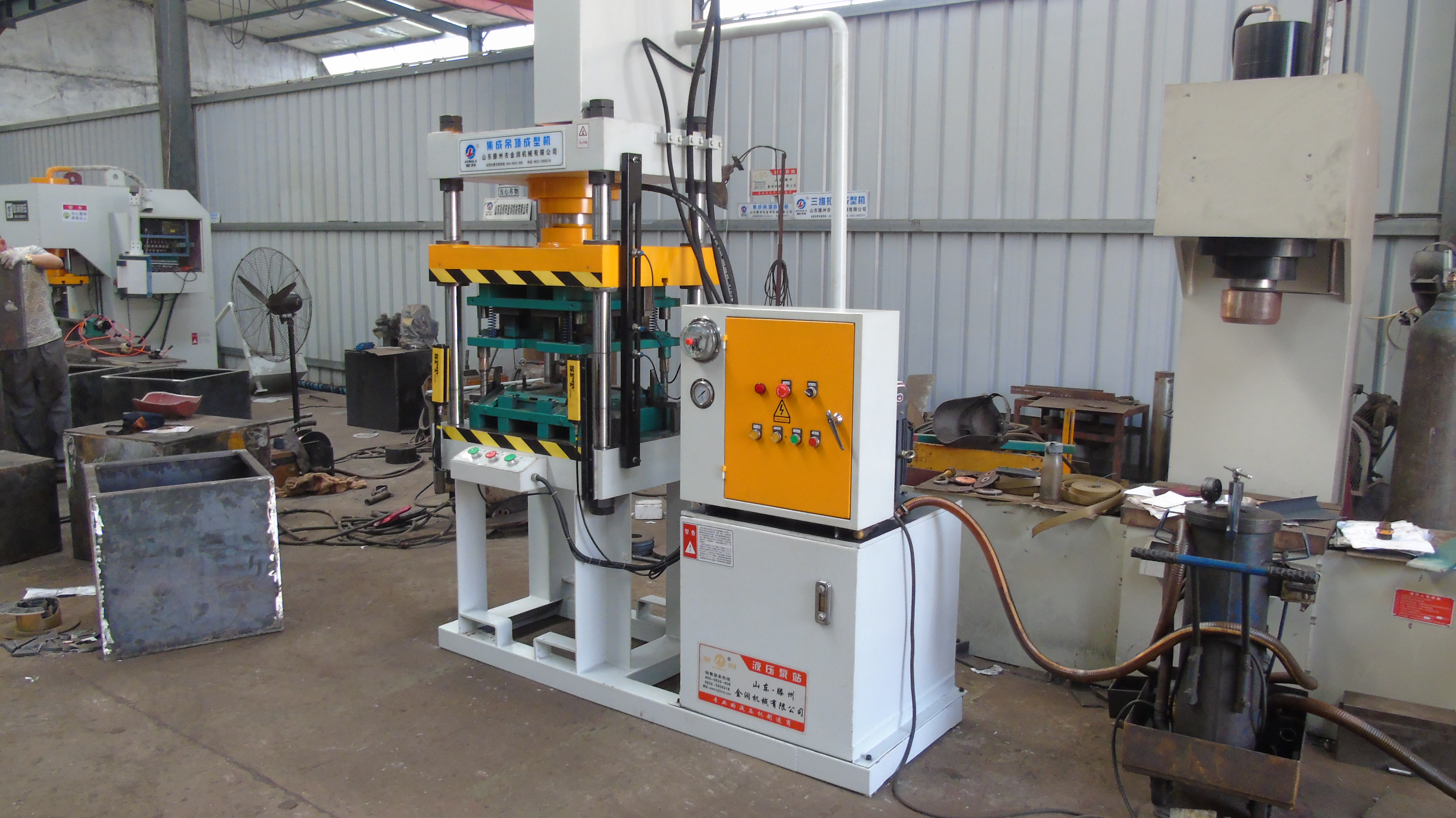 集成吊顶液压机