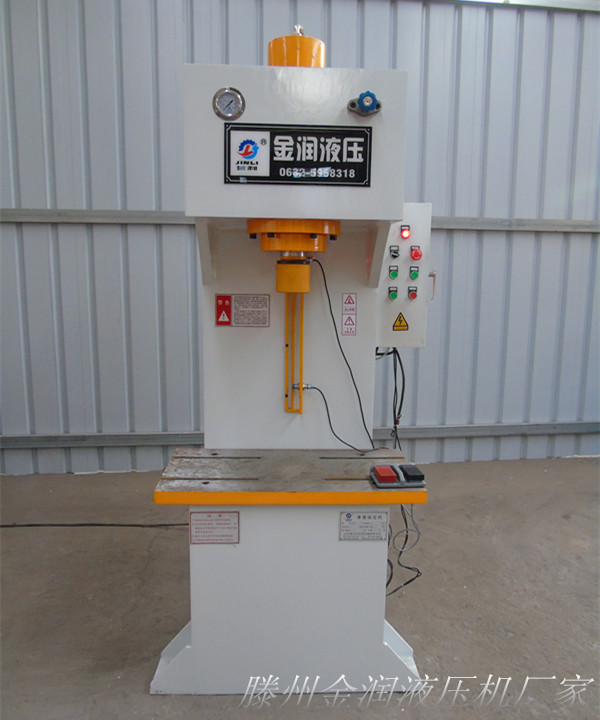40吨单柱液压机