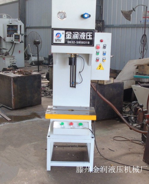 5吨单柱液压机